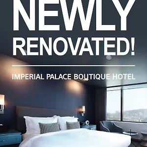 Imperial Palace Boutique Itaewon - Renovated In 2025 Hotel